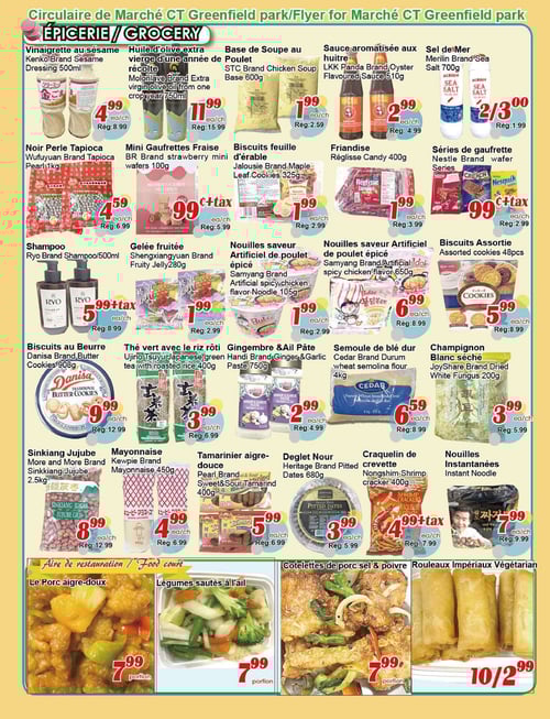 Circulaire Marché C & T - Greenfield Park - Page 3