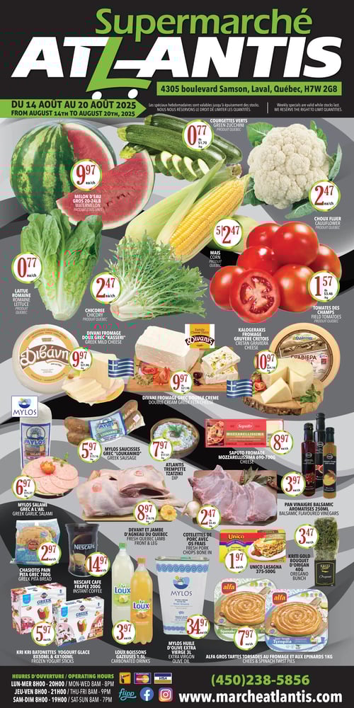 Circulaire Supermarché Atlantis - Page 1