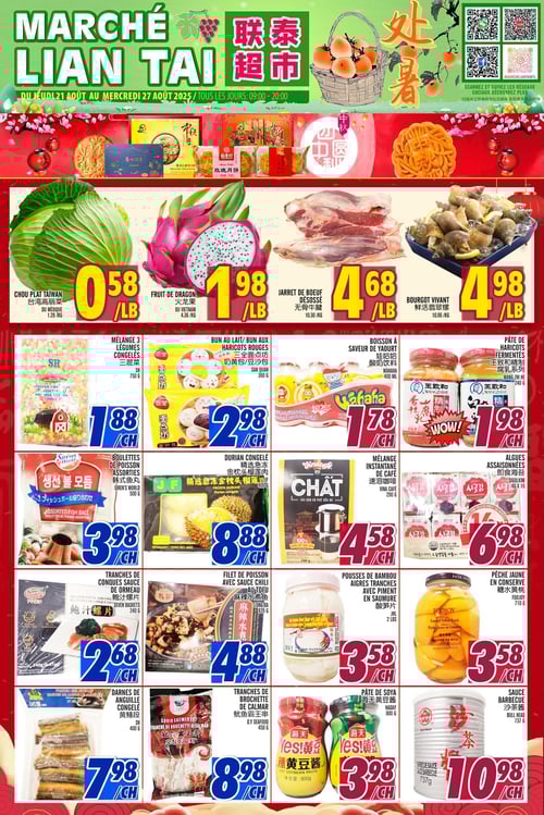 Circulaire Marché LianTai - Page 1