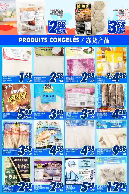 Circulaire Marché LianTai - Page 5