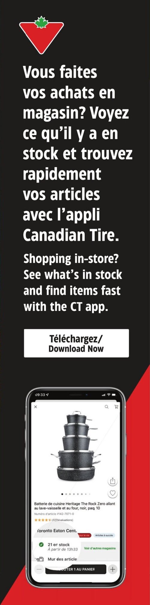 Circulaire Canadian Tire - En Pleine NATURE - Page 21