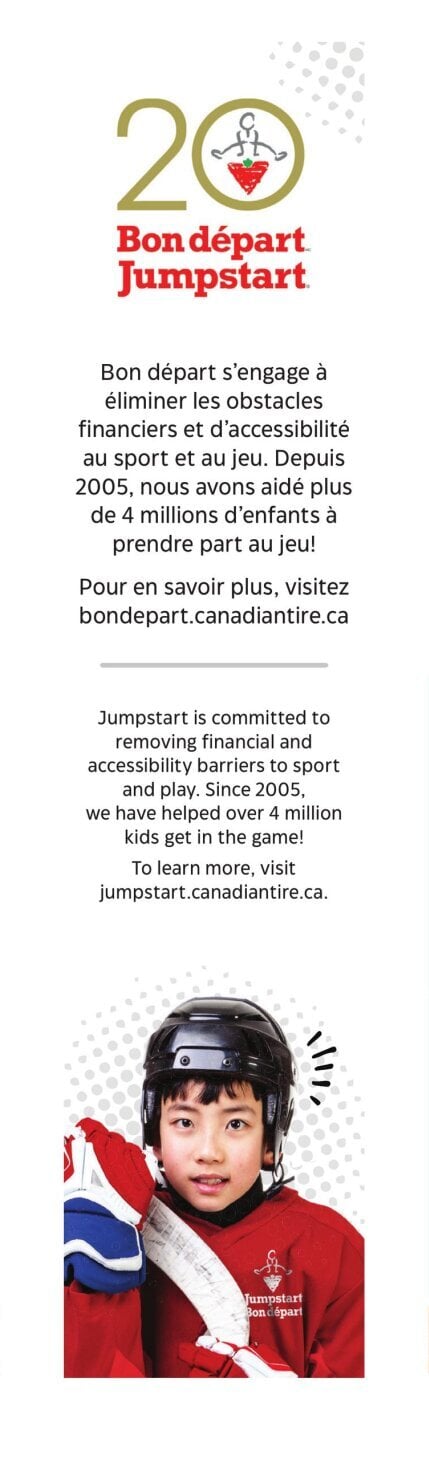 Circulaire Canadian Tire - Page 20