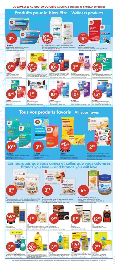 Circulaire Pharmaprix - Page 16 Circulaire Pharmaprix - Page 16