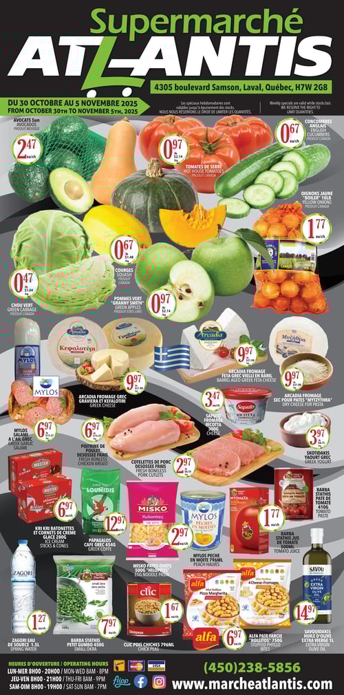 Circulaire Supermarché Atlantis - Page 1