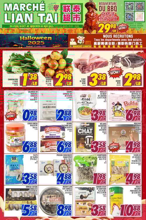 Circulaire Marché LianTai - Page 1 Circulaire Marché LianTai - Page 1