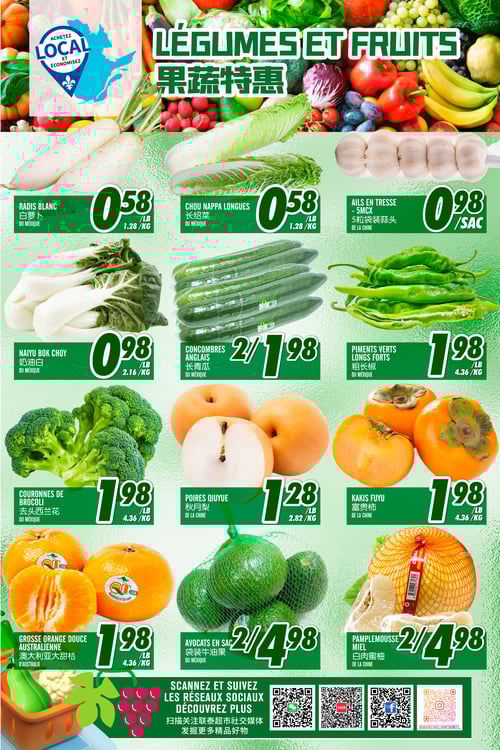 Circulaire Marché LianTai - Page 2 Circulaire Marché LianTai - Page 2