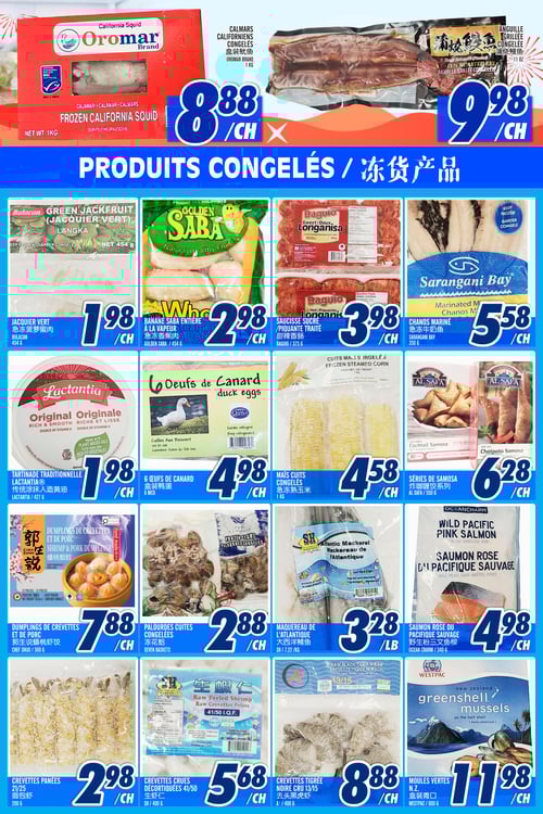 Circulaire Marché LianTai - Page 5 Circulaire Marché LianTai - Page 5