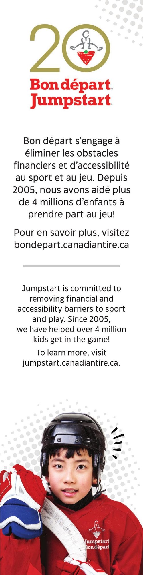 Circulaire Canadian Tire - Le Guide Ultime des Jouets - Page 24