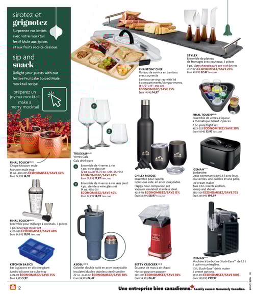 Circulaire Home Hardware - Guide cadeaux 2025 - Page 12