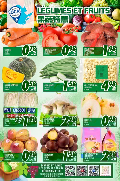 Circulaire Marché LianTai - Page 2