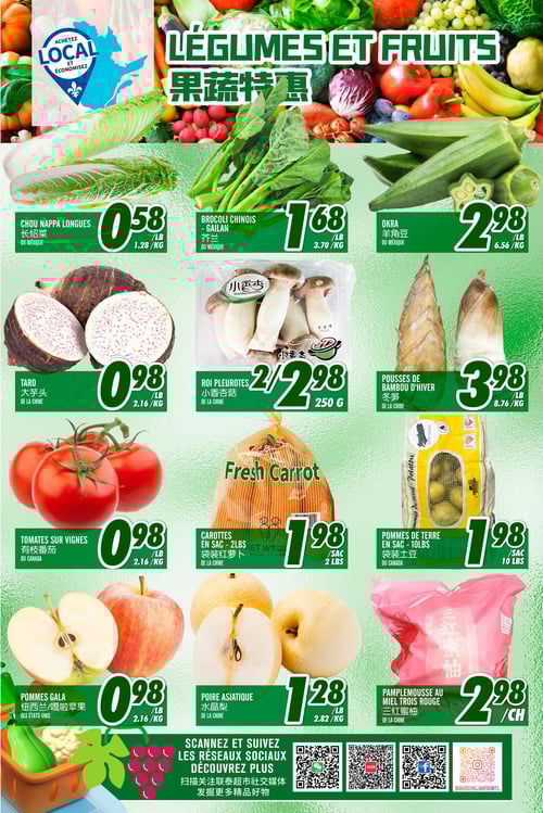 Circulaire Marché LianTai - Page 2