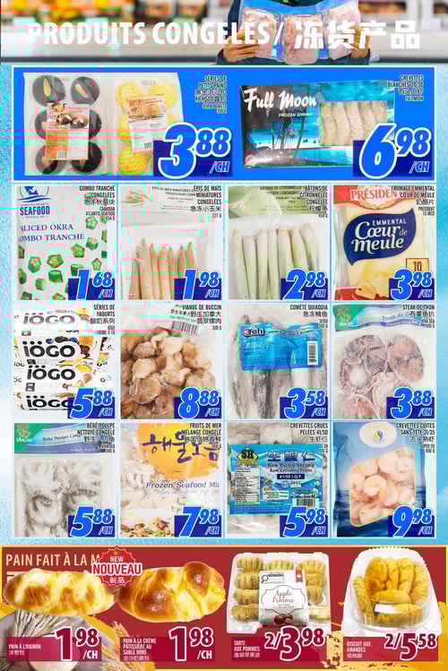 Circulaire Marché Fu Tai - Page 5