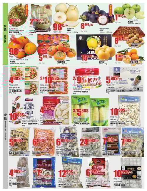 Circulaire Btrust - Page 2