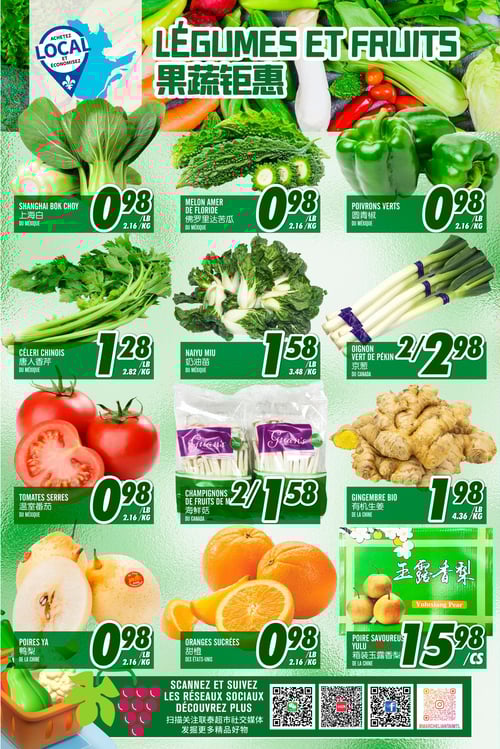 Circulaire Marché LianTai - Page 2