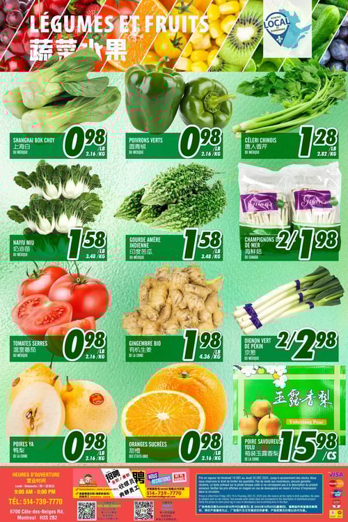 Circulaire Marché Fu Tai - Page 2