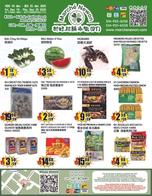 Circulaire Marché Newon Centre-Ville - Page 1