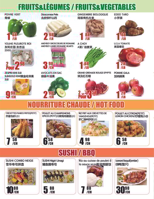 Circulaire Marché Newon Centre-Ville - Page 2