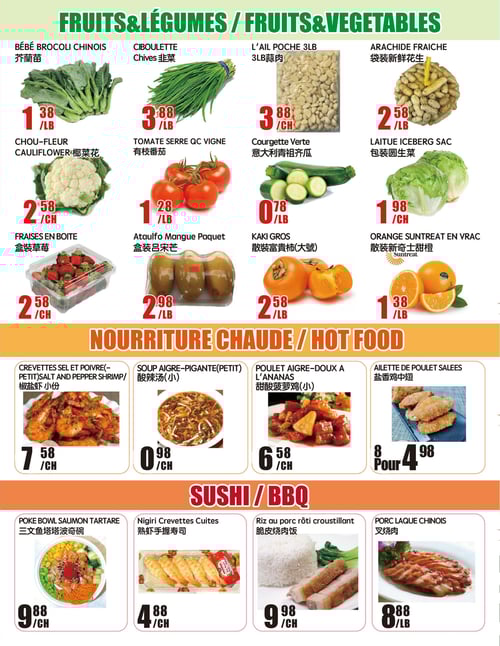 Circulaire Marché Newon Centre-Ville - Page 2