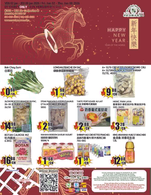 Circulaire Marché Newon Centre-Ville - Page 1